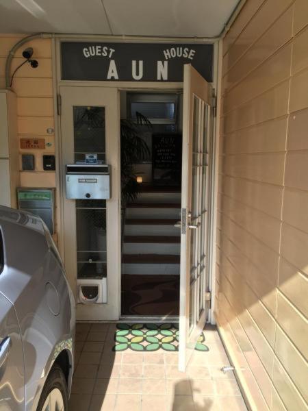 Aun Hotel Nagano Exterior photo